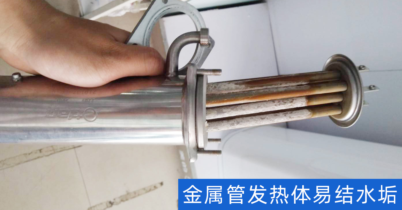 1750397989762658.jpg 金屬管.jpg